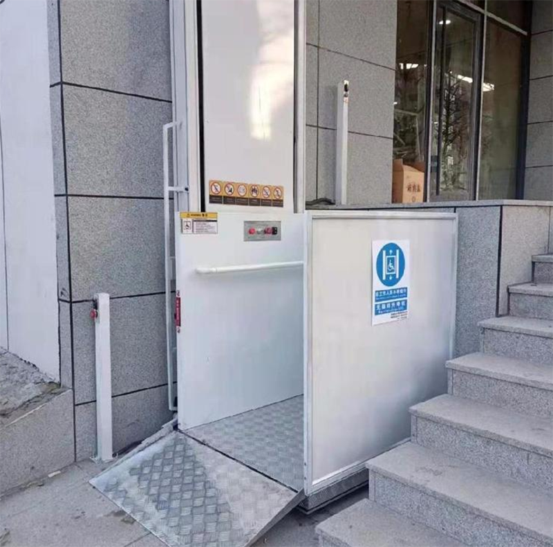 福州残疾人升降机